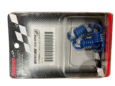 Пружины колодок сцепления Suzuki AD50 (1500rpm, 3шт) (KOSO) ST