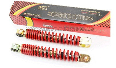 Амортизаторы   (пара) AD50   220mm передние (красные)   KOMATCU