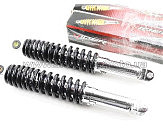 Амортизаторы   (пара) GY6, DIO ZX   335mm, регулируемые   (черные)   KOMATCU