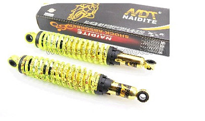 Амортизаторы   (пара) Delta   345mm, регулируемые   (лимонные +паутина)   KOMATCU