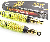 Амортизаторы   (пара) Delta   345mm, регулируемые   (лимонные +паутина)   KOMATCU