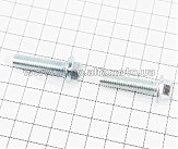 Болты   крепления крышки блока м/б  168F/170F (6,5/7Hp) (2шт) М8х30   MIS