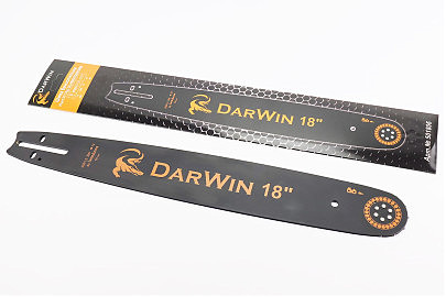 Шина 18"-1,5mm 325 72зв L-52см, (підходить на Китай)