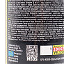 Шампунь із воском для миття транспортних засобів, 950ml