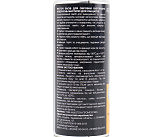 Мастило для приводних ланцюгів, Аерозоль 200ml