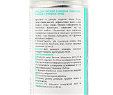 Очиститель кузова от битума и смолы, Аэрозоль 400ml