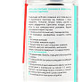 Очиститель поверхности двигателя, Аэрозоль 400ml