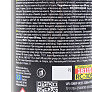 Смазка растворитель ржавчины "Rust Converter", триггер 500ml
