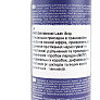 Герметик для механической коробки передач "Getriebeoel Leak Stop", 250ml