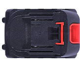Аккумуляторная батарея 21V 4A 119*75*66mm AMG