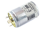 Реле поворотов ЯВА 6V EVO