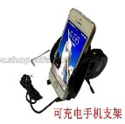 Крепление для телефона на руль MT-3 VV