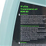 Масло 80W-90 &mdash; минеральное трансмиссионное "TRANSMISSION GL-4", 1L