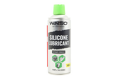 Смазка силиконовая, водоотталкивающая "SILICONE LUBRICANT", Аэрозоль 450ml