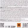 Клей для зеркала заднего вида "Rear View Mirrors Adhesive" (0.6+0.5ml)