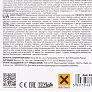 Клей двухкомпонентный для пластиковых деталей "EPOXY-PLASTIC", 30g