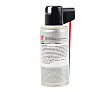 Смазка многофункциональная "07", Аэрозоль 150ml