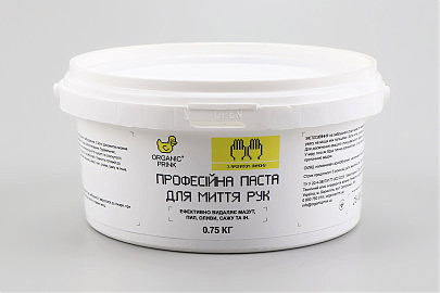 Паста для эффективного мытья рук "лимон", 750g