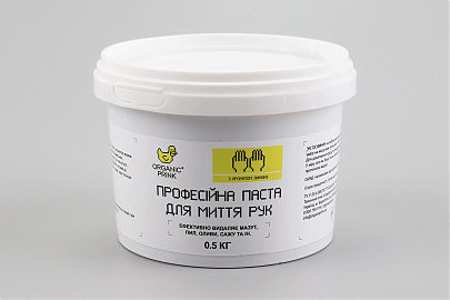 Паста для эффективного мытья рук "лимон", 500g