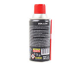 Смазка проникающая (аналог WD-40) 