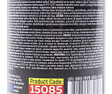 Мастило проникаюче (аналог WD-40) 