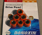 Ролики вариатора Suzuki 16*12 7,5г DONGXIN (#VDK)