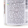 Очиститель кузова от битума и смолы "PITCH CLEANER", Аэрозоль 450ml