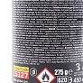Смазка для приводных цепей "CHAIN LUBE FL-115", Аэрозоль 450ml