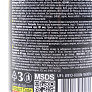 Очиститель электрических контактов "Contact Cleaner", Аэрозоль 450ml