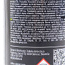 Промывка радиатора "Radiator Flush", 500ml